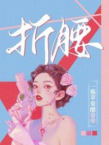 抑郁症地藏经代诵