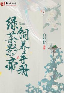 大悲咒观音菩萨祈愿文