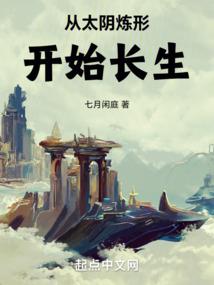 厦门石禅寺附近