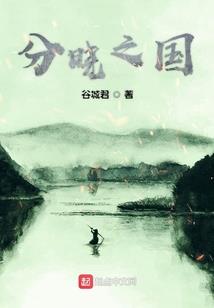 出家师父自首