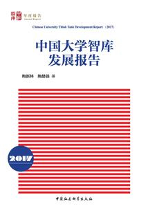 各种佛菩萨的功德