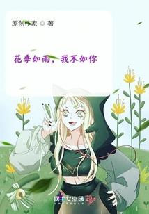 五台山隧道防火