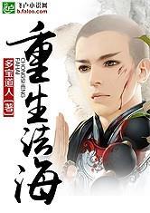 蜜丝佛陀可遮瑕