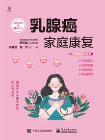 仁法师广东