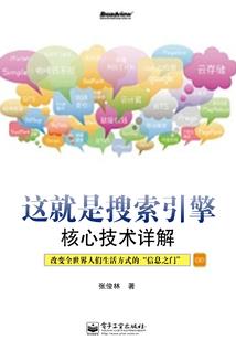 念佛修行不断修行