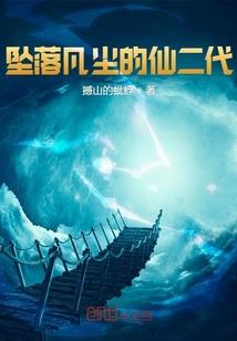真相佛陀教育网下载