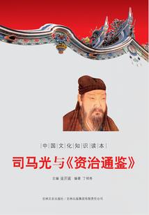 钟居士最新吃饭视频