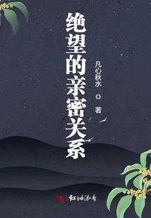 佛学而言就逃亡而言