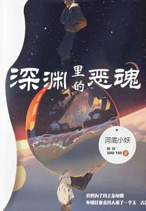 大悲咒玻璃杯