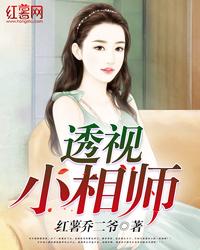 圣严法师谈地藏经