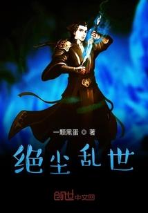 自然画金刚经图片