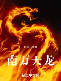 南岳禅寺别墅
