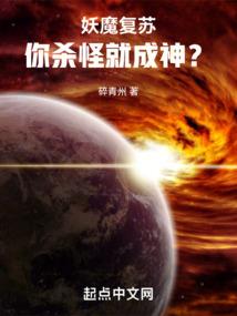蜜丝佛陀大瓶粉底液