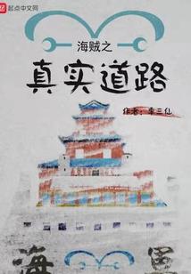 美国搬出家