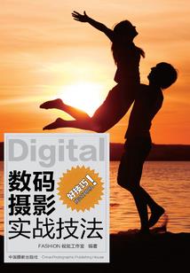 清仙怎么修行