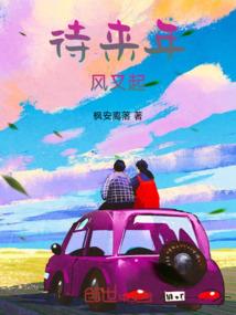 马尼拉菩提套房