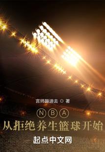 圣空法师普庵咒拼音版