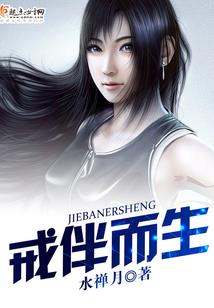 家里摆菩提