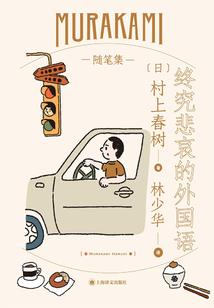 诸城有多少佛像