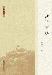 临沂学佛的