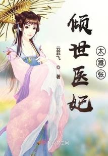 曼谷船游佛像