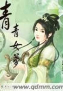 盐城五台山小学