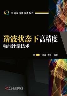 大悲咒降央卓玛原唱