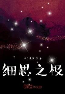 打坐耳朵里震动