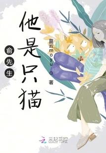 寺院安全通知