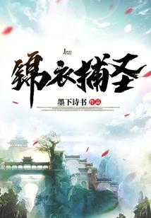 佛说今生让你流泪的人
