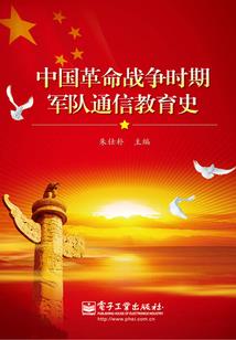 手湿的因果