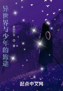 五台山彩石茶壶