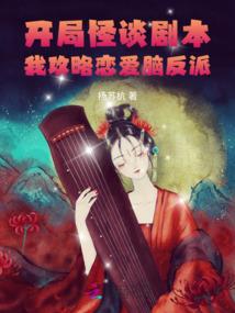 佛学中的五部经文