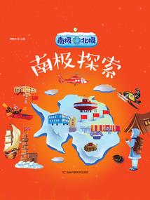 乌龙禅寺消灾法会