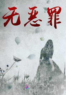 行动便是修行