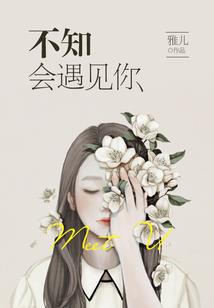 拉伸操菩提树佛前开