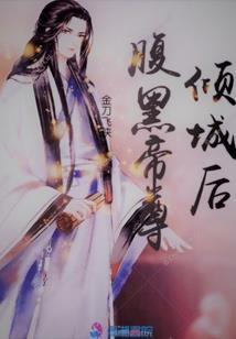 香港寺庙李嘉诚