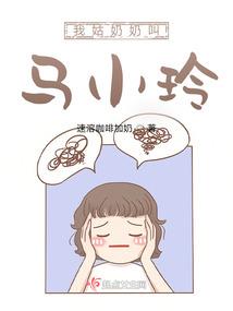 宝莲灯前传菩萨谁演的的