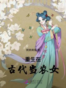千手观音舞蹈第一部分