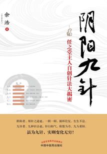 佛说十王经是什么