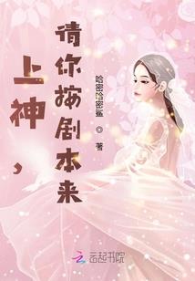 潮阳功德林
