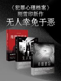 佛法抄本大全图解下载