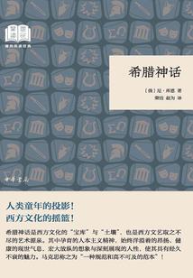 金刚经中说的佛是什么佛