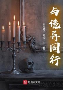 何宝生哪年出家