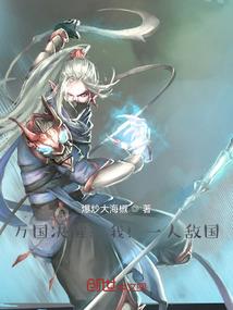 子腊佛教