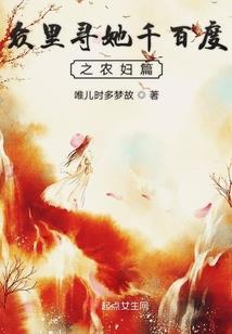 爬五台山累么